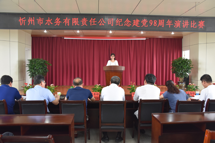 692演講者7.jpg 692演講者7.jpg