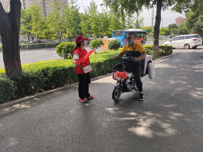 圖片33-1.png 圖片33-1.png